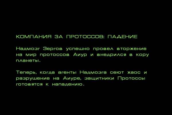 Даркнет каталог