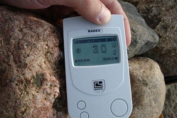 Кракен маркетплейс 2025