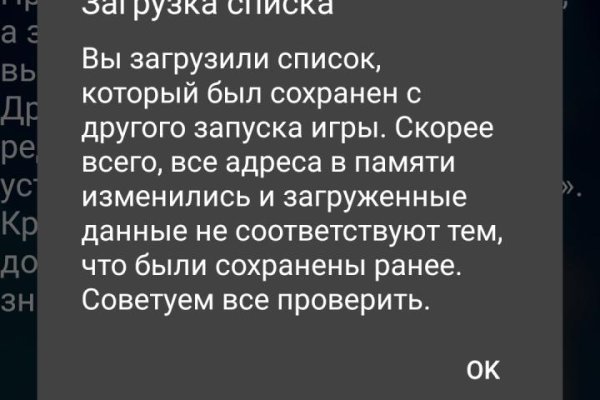 Кракен вход krakens13 at