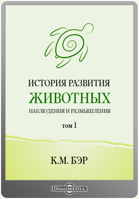 Забыл пароль от кракен