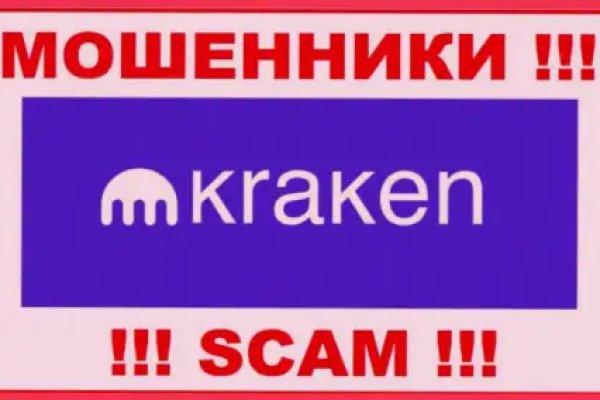 Кракен площадка vk2 top