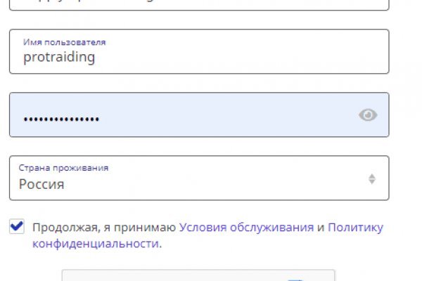 Кракен маркетплейс в россии