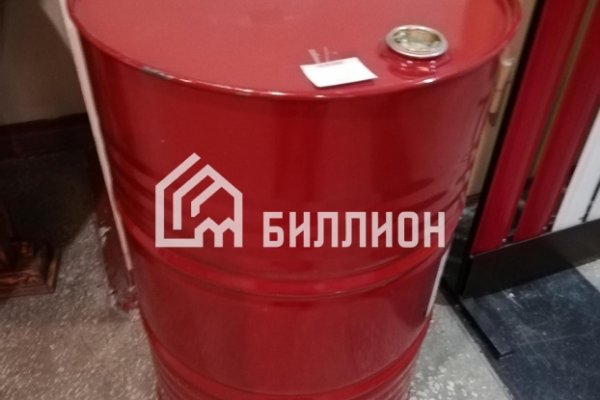 Кракен даркнет плейс