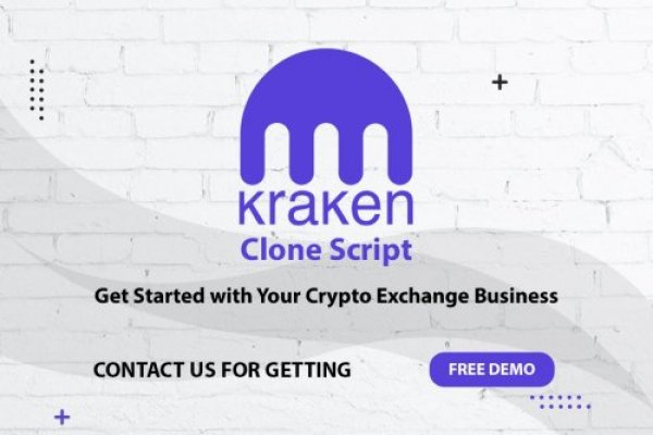Kraken зеркало krakentor site