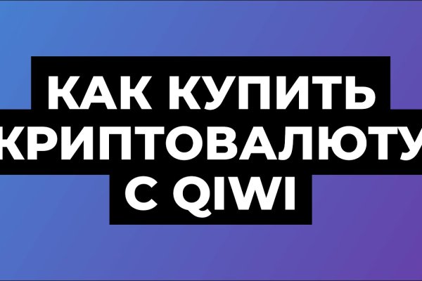 При входе на кракен пишет вы забанены