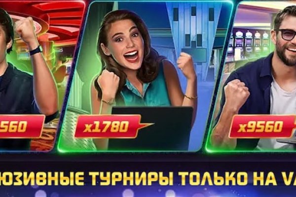 Kra41.cc Вход на сайт главная страница