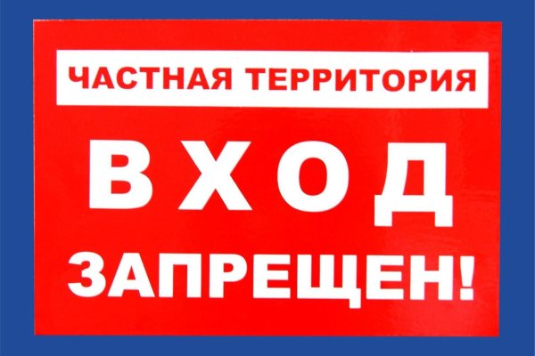 Клирнет ссылка на зеркало маркетплейс кракен