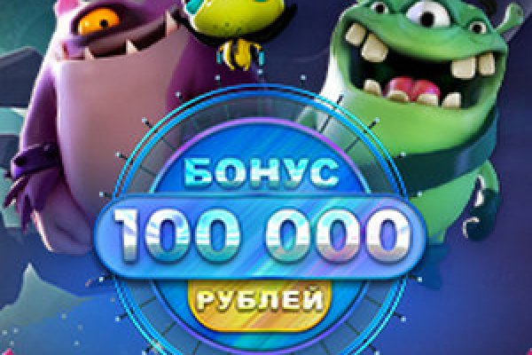 Сайт кракен тор браузера