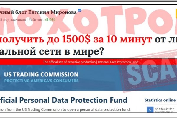 Рабочая ссылка кракен маркетплейс