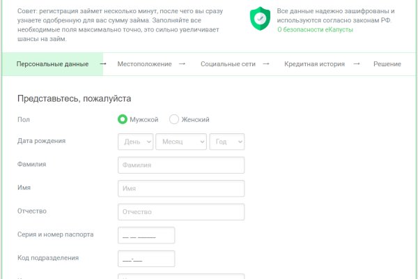 Кракен сайт наркотиков