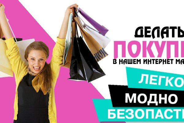 Сайт кракен россия