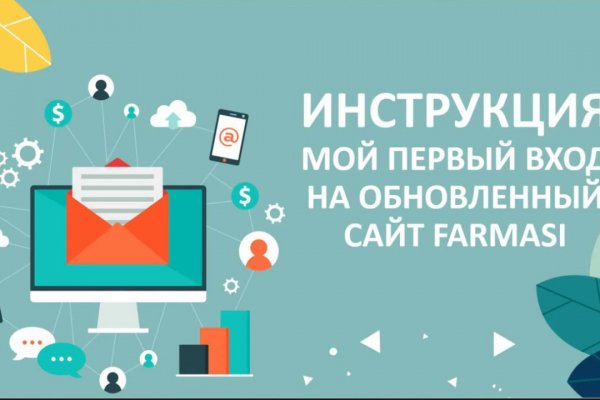 Ссылка на кракен onion kraken dark link
