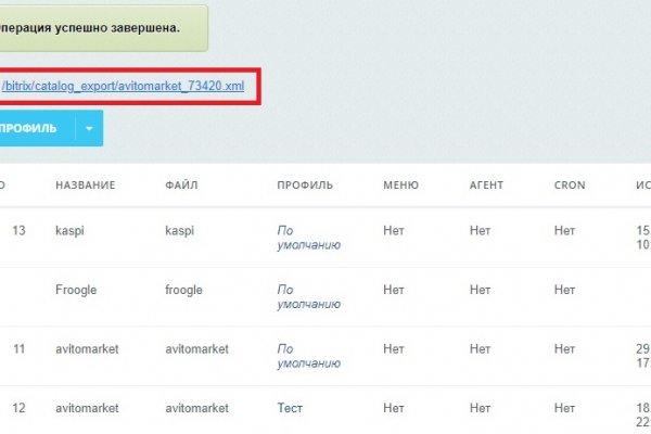 Купить героин в москве