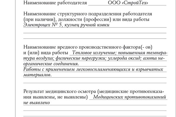 Кракен это сайт что продают