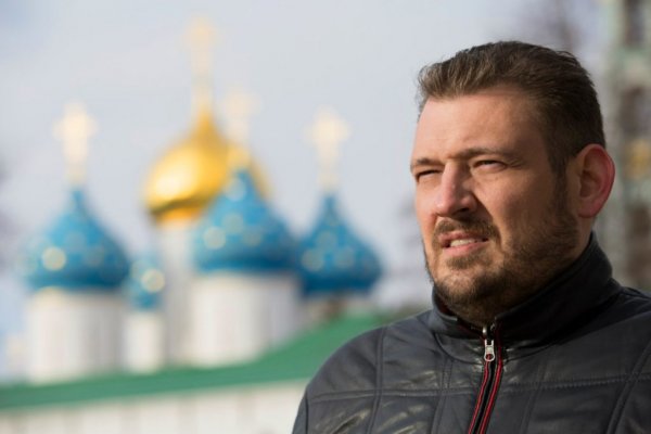 Рабочее зеркало кракен store