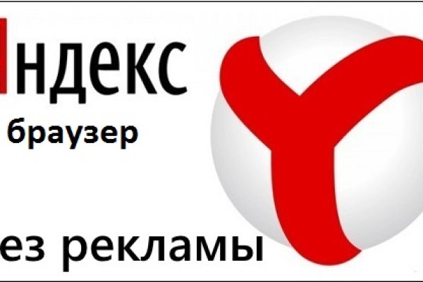 Kraken 12 at сайт