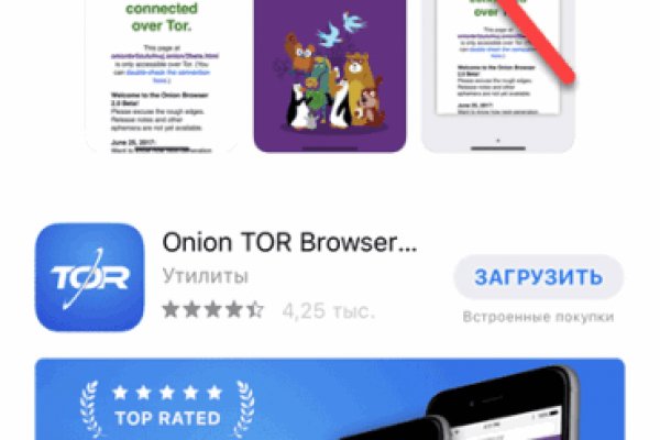 Кракен маркетплейс kraken clear com