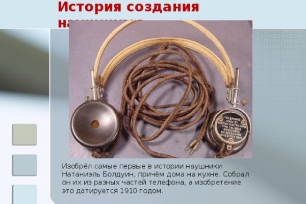 Kra40at