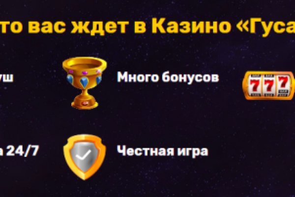 Как найти актуальную ссылку на кракен