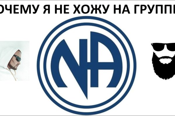 Маркетплейс кракен kraken