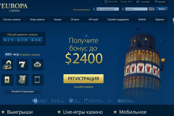 Сайт кракен тор браузера