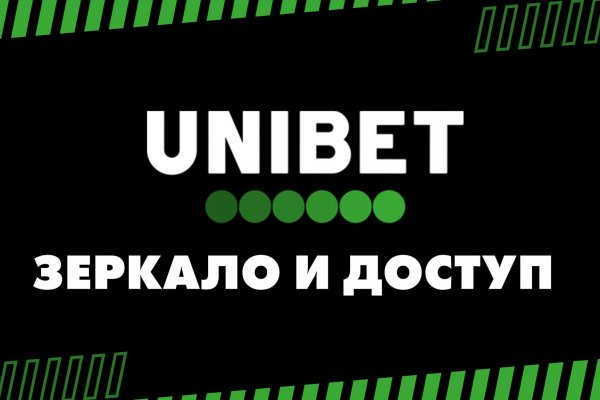 Кракен ссылка официальная