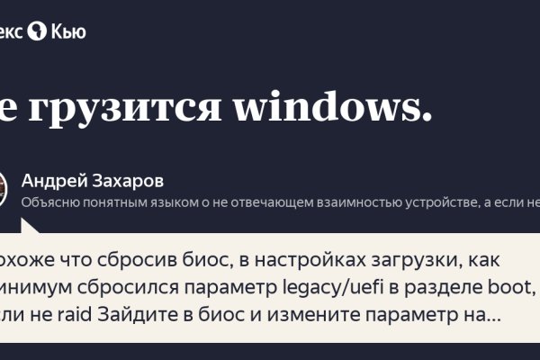 Купить наркотики москва