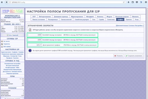Kra50.at