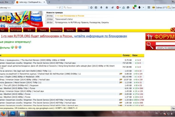 Кракен тор kr2web in