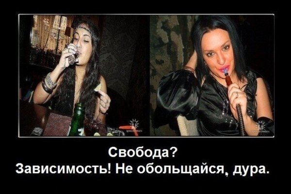 Кракен ссылка тупа германия