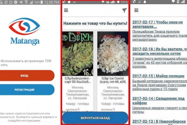 Значок кракена маркетплейса