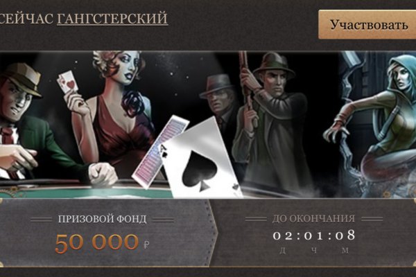 Кракен маркетплейс создатель
