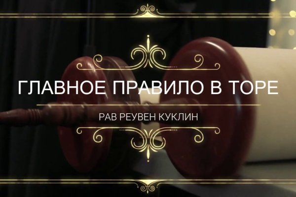 Kra44.at Вход на сайт главная страница