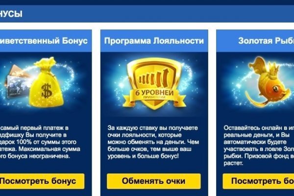 Кракен рабочая ссылка тор
