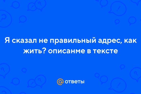 Kraken darknet market зеркало