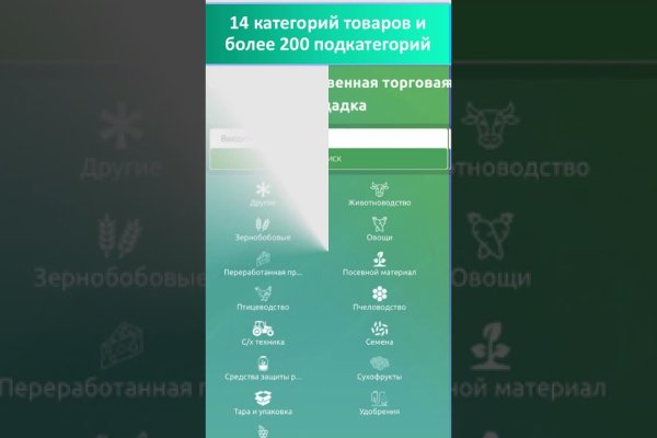 Кракен даркнет маркет ссылка тор