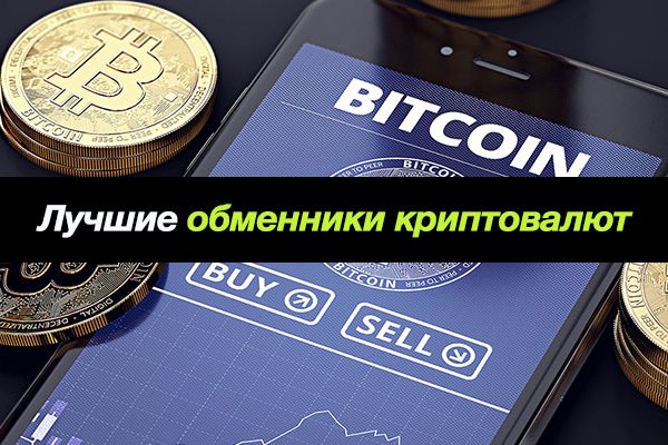 Официальный сайт kraken ссылки зеркала
