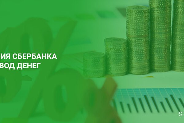 Доступ кракен