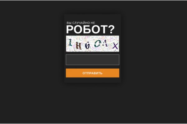 Kra41at