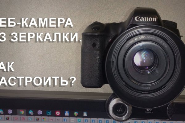 Кракен онион даркнет площадка