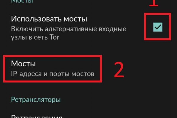 Kra36.at Вход на сайт главная страница