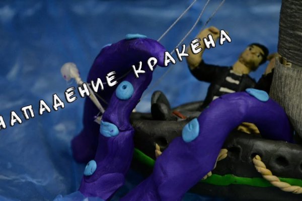 2krn at krakendark link