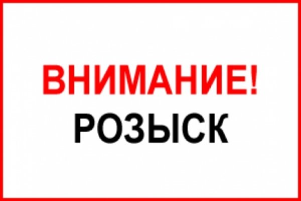 Кракен сайт kr2web in цены