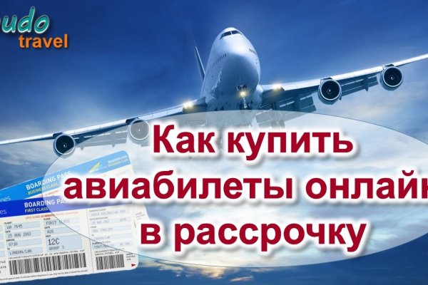 Ссылки на даркнет сайты