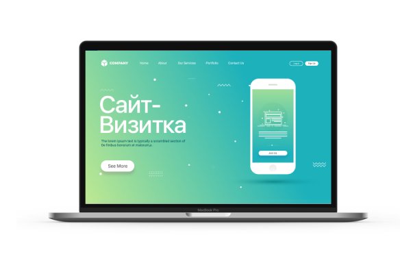 Кракен сайт ссылки актуальные