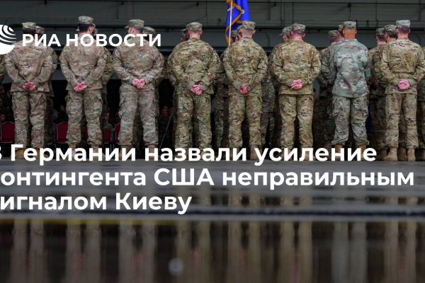 Kra49.at Вход на сайт главная страница