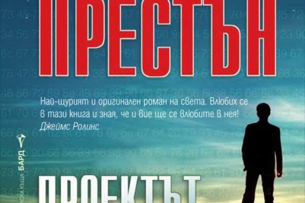 Кракен телеграмм магазин