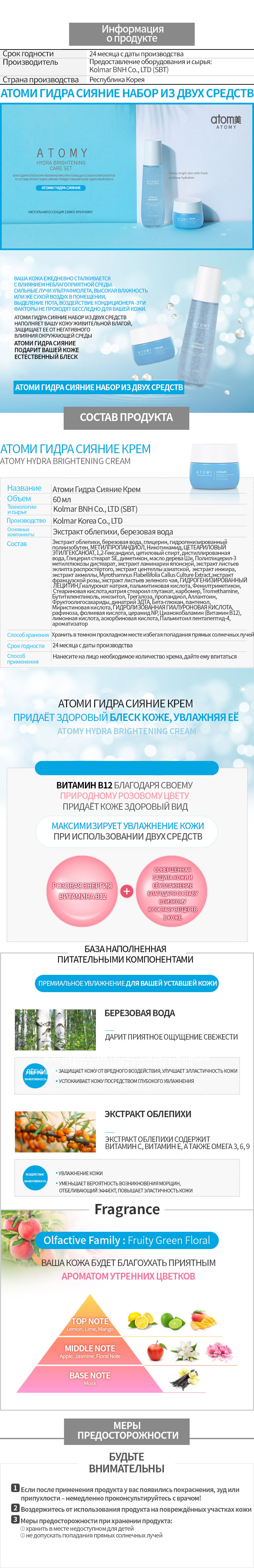 Ссылка на кракен тор