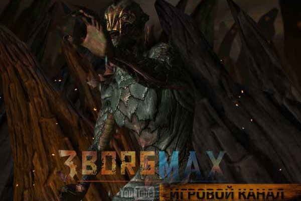 Услуги даркнета